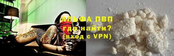 соль курить ск Медвежьегорск