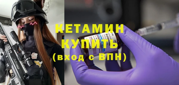 мет Медногорск