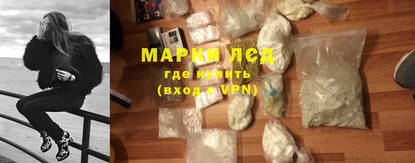мет Медногорск