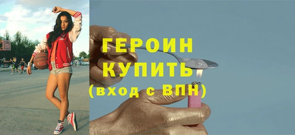 каннабис Мегион