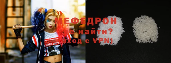 соль курить ск Медвежьегорск