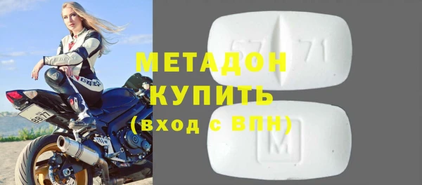соль курить ск Медвежьегорск