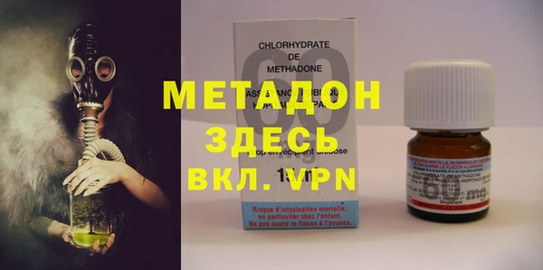 соль курить ск Медвежьегорск