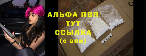 мет Медногорск
