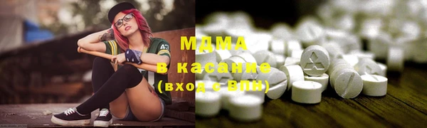 каннабис Мегион