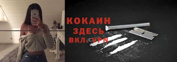 мет Медногорск