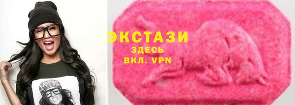 мет Медногорск