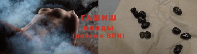 мет Медногорск