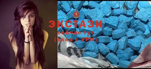соль курить ск Медвежьегорск