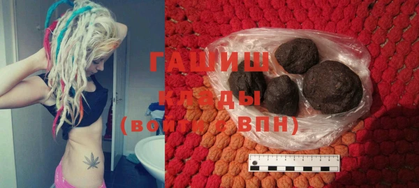 каннабис Мегион