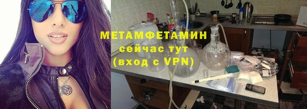 соль курить ск Медвежьегорск